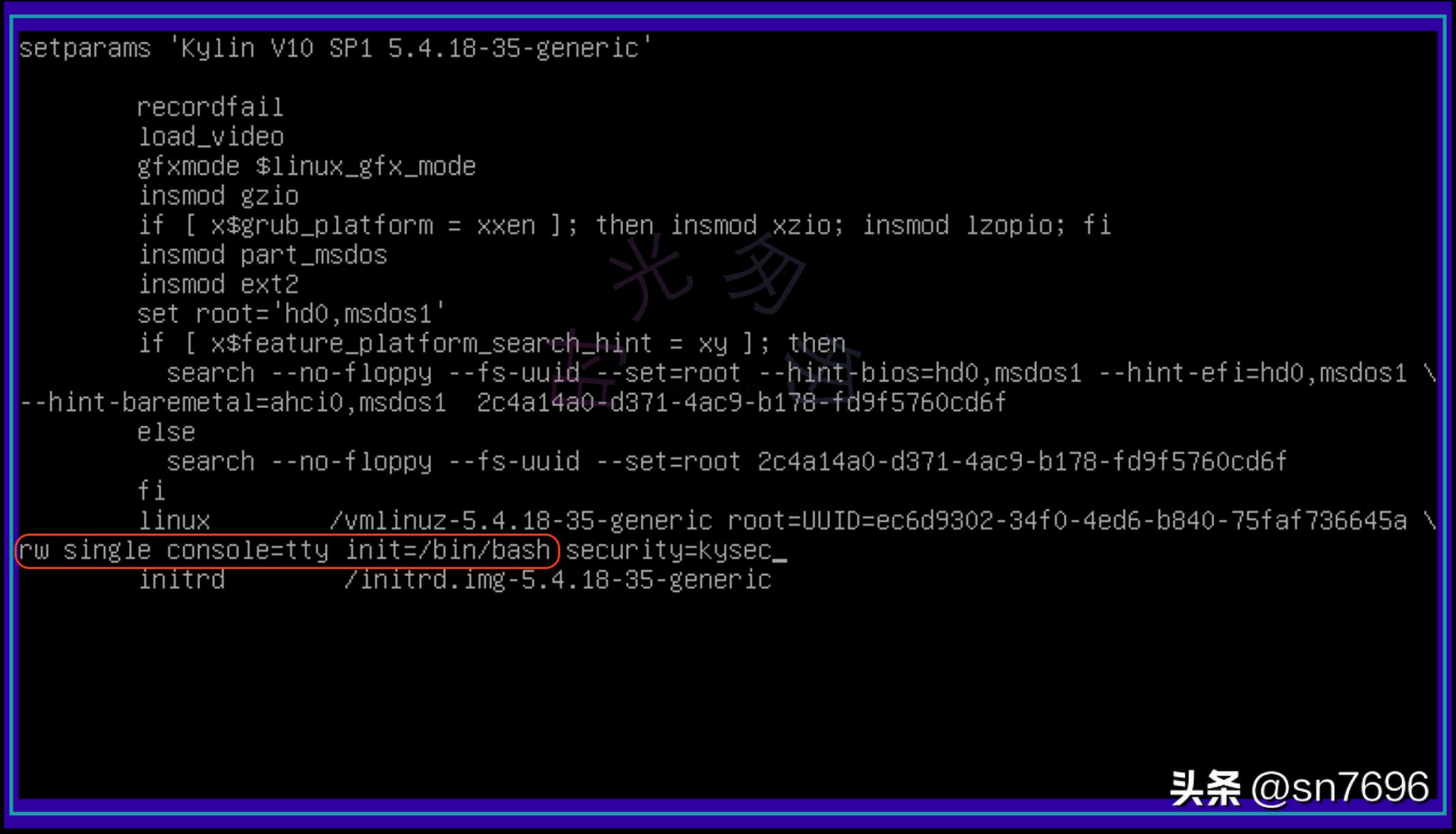 银河麒麟v10系统如何查看网络连接,银河麒麟v10root密码怎么修改
