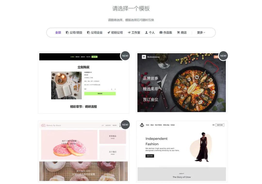 美国网站建设网站推广,网站如何推广好产品