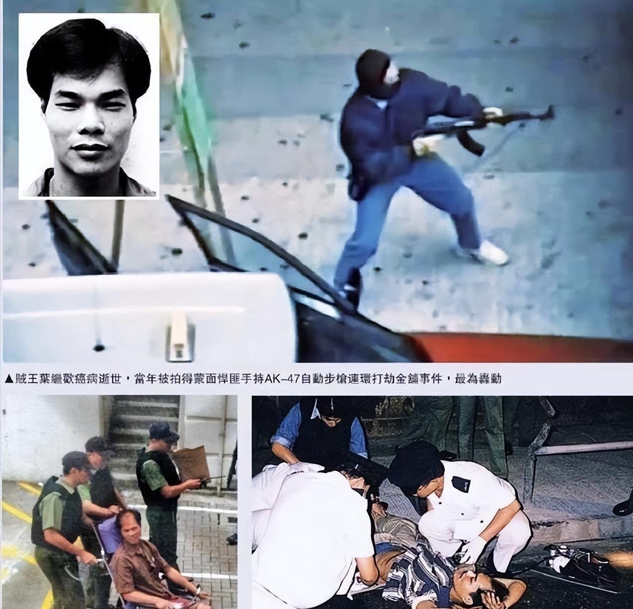 香港黑帮往事知乎,香港黑帮往事