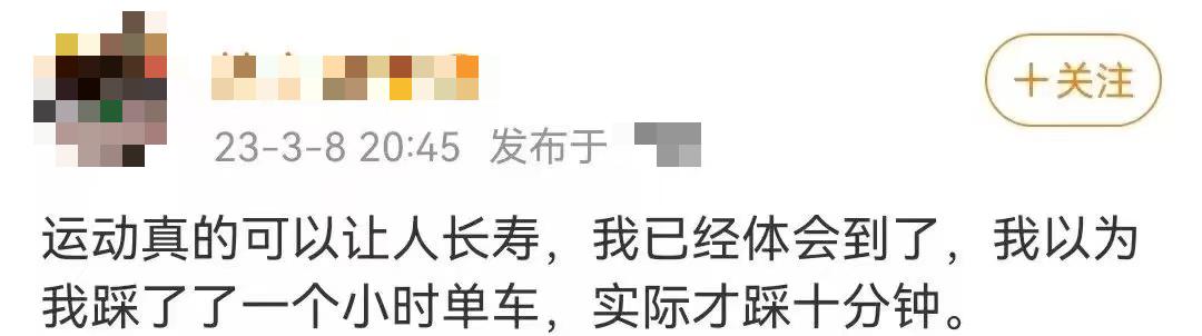 有趣的沙雕搞笑图片,持续更新沙雕搞笑图片