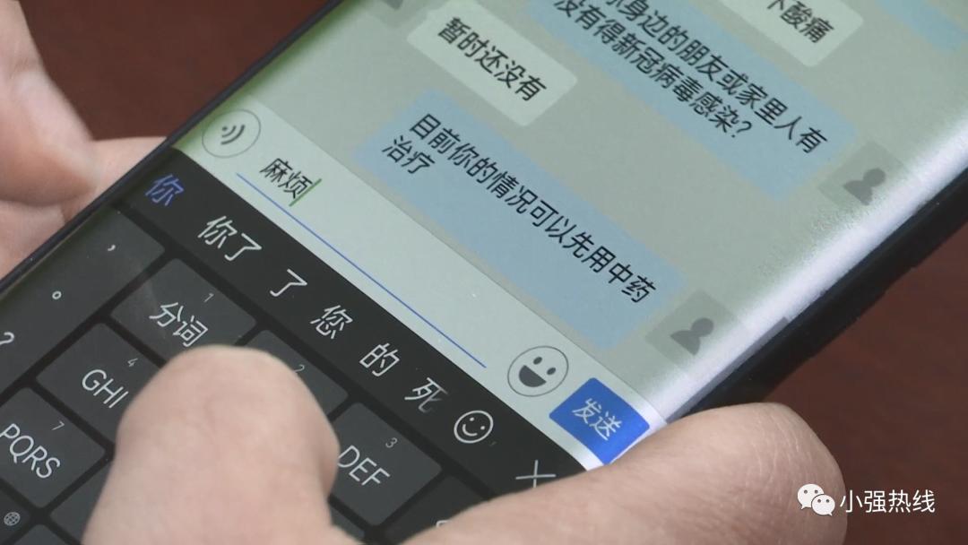 发热门诊新冠问诊,新冠病毒患者采访视频