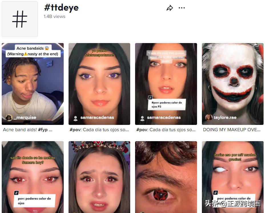 越南抢购中国太阳能电扇,中国风扇热销欧洲