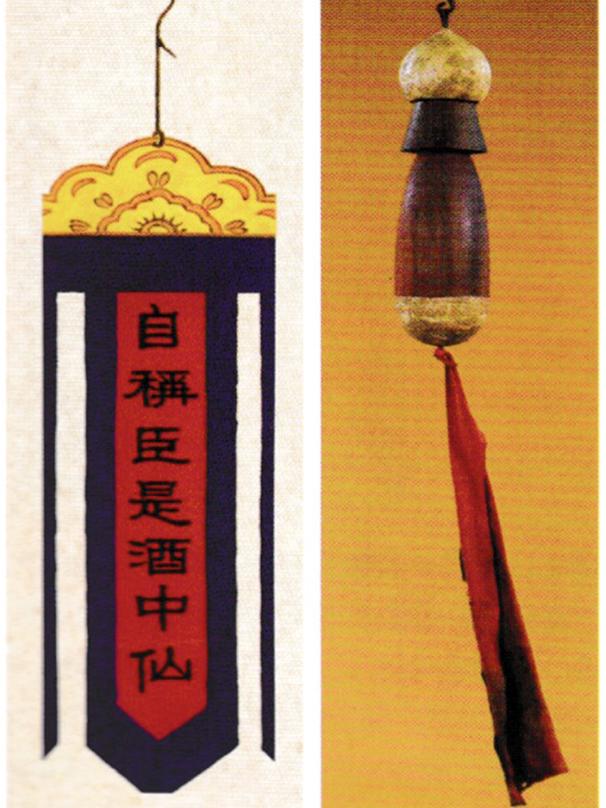 古代酒肆是什么样的,中国古代酒肆