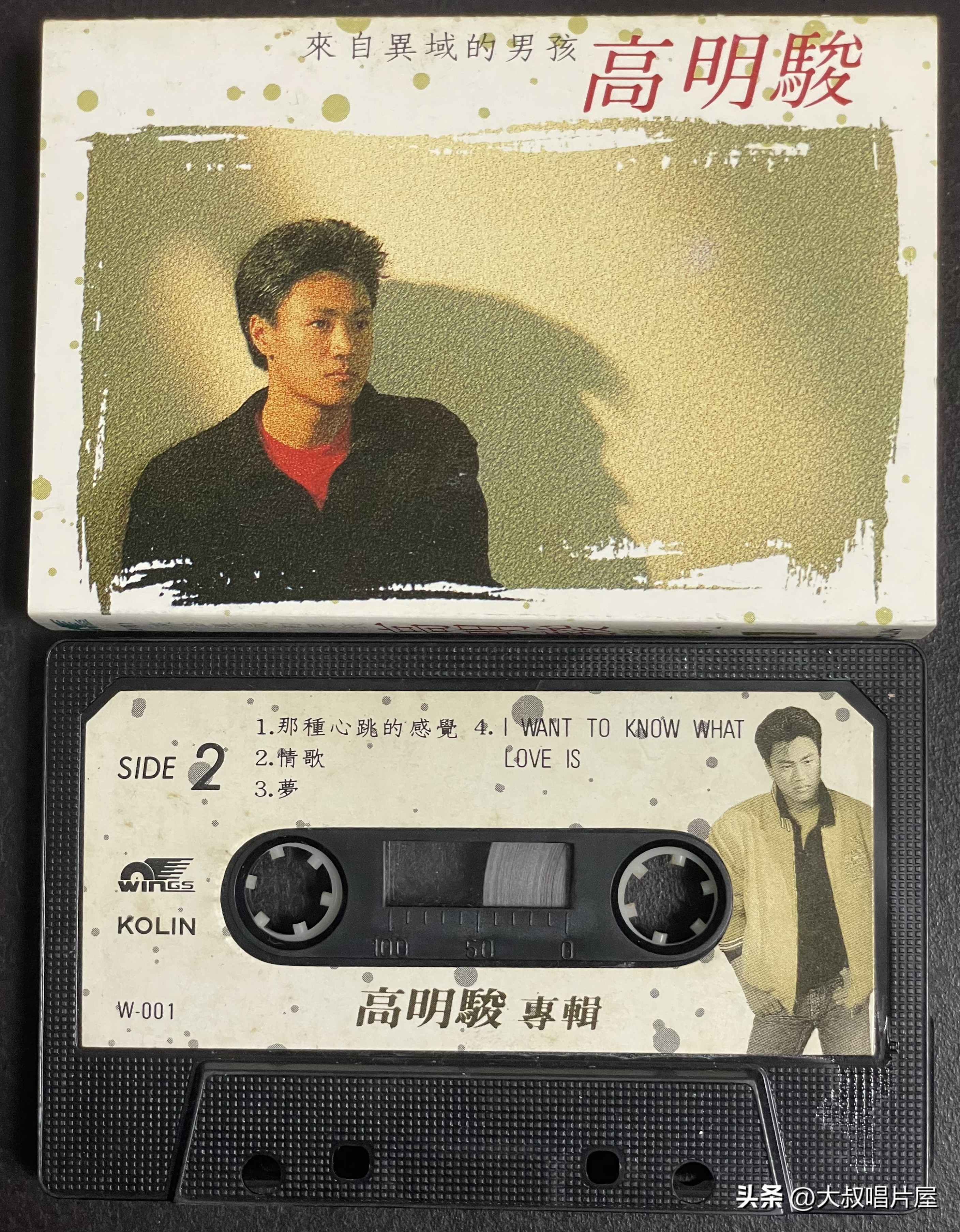 史上最好听的10首对唱老情歌,老情歌男女对唱80年代和90年代