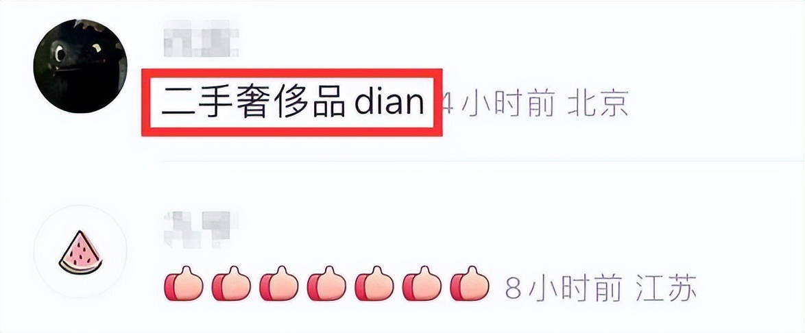 刘亦菲逛街被偶遇三里屯,网友偶遇刘亦菲买行李箱