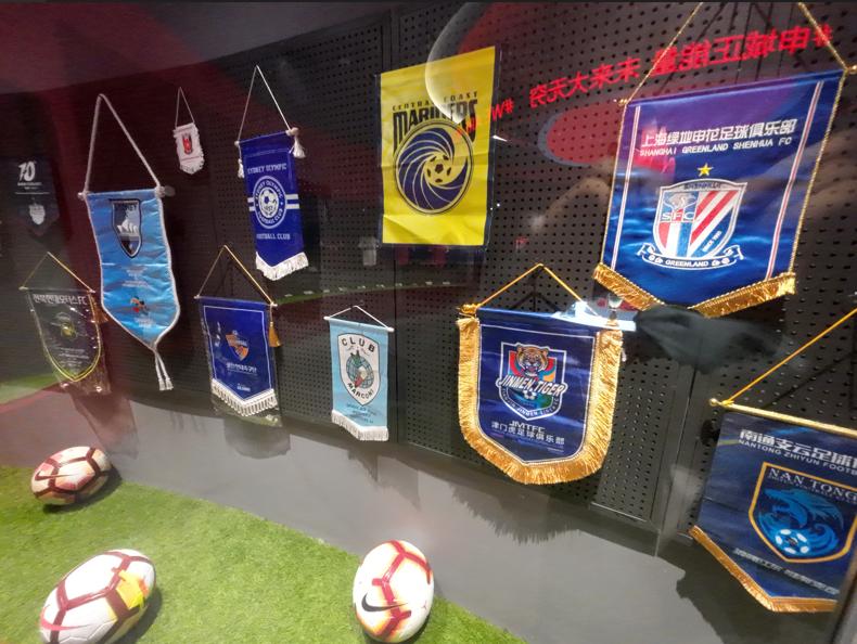 白玉碗球场和虹口足球场,为球迷看球营造良好环境