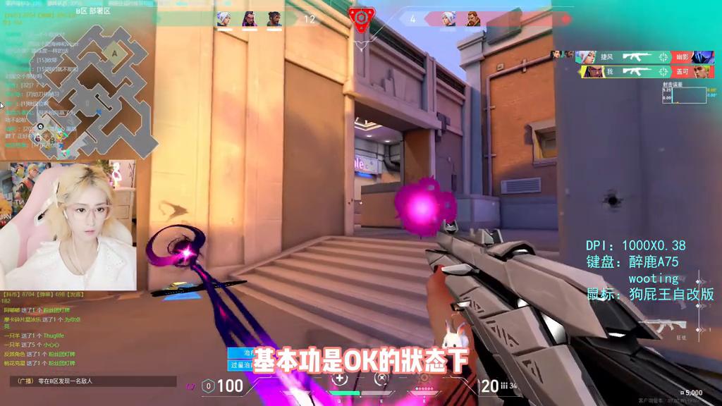 无畏契约，甩枪，拉枪，摆射教学，视频内有详细的练习流程呀