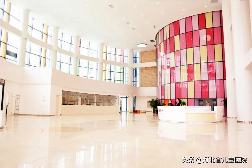 河北中西医结合儿童医院最新公告,河北儿童医院有哪些院区