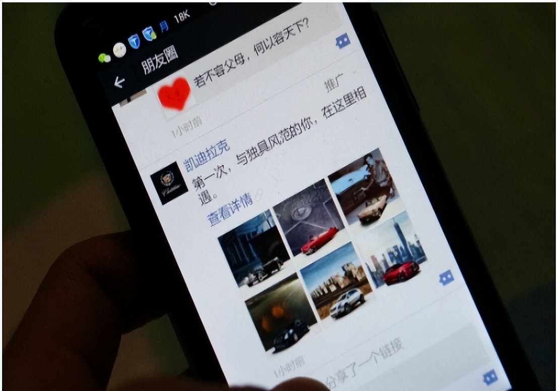 微信短期封号封几次会永久封号,微信新规则注意这几项避免被封号