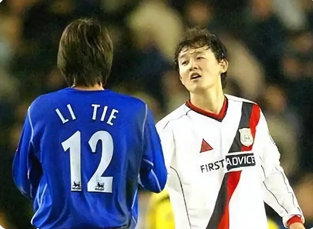 李铁踢球很厉害吗,李铁踢球有多厉害