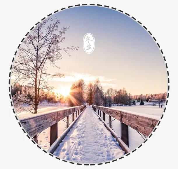 今日立冬吃什么有什么讲究,今日立冬早上好图片祝福