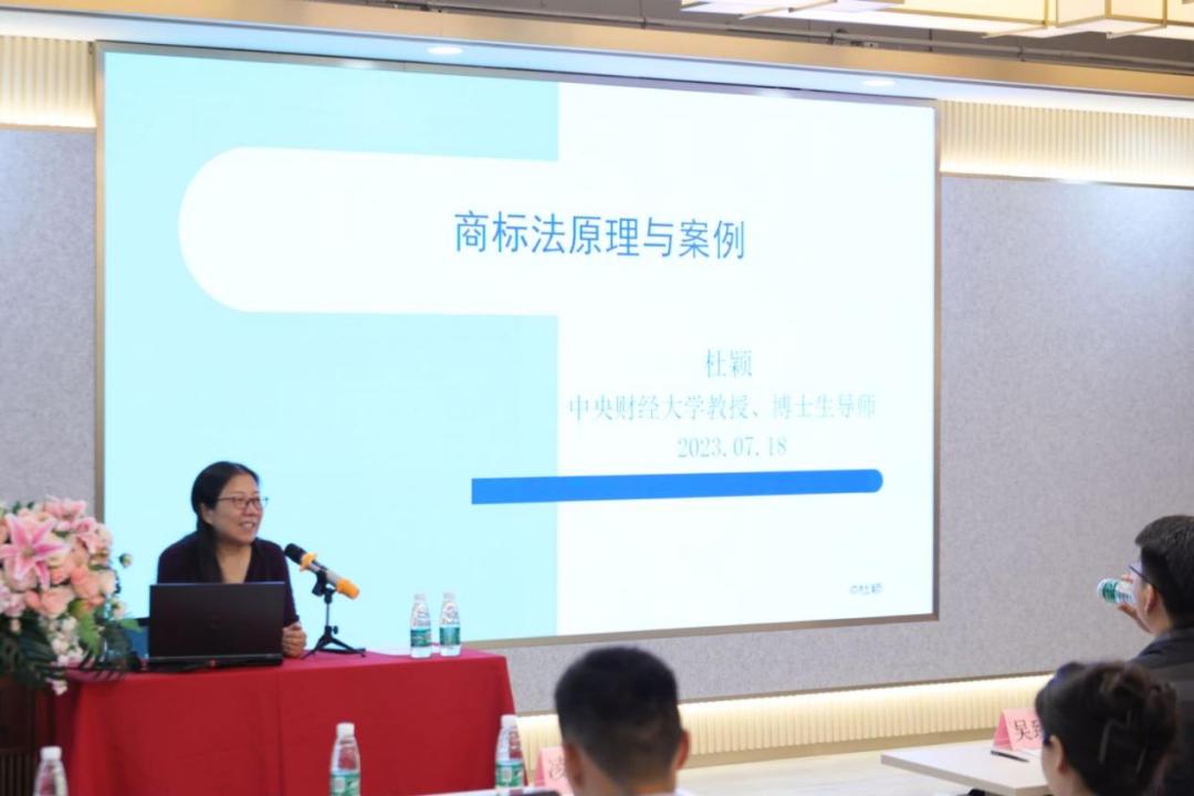 商标代理从业资质,商标注册代理培训课程