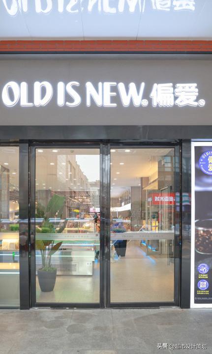 武商量贩沌口店在装修吗,武商超市沌口店经营什么