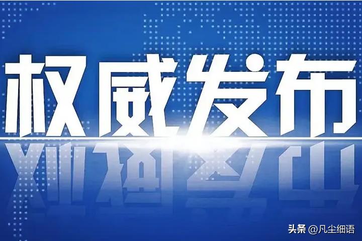 安徽9个国家区域医疗中心项目,安徽省立医院心血管医院扩建