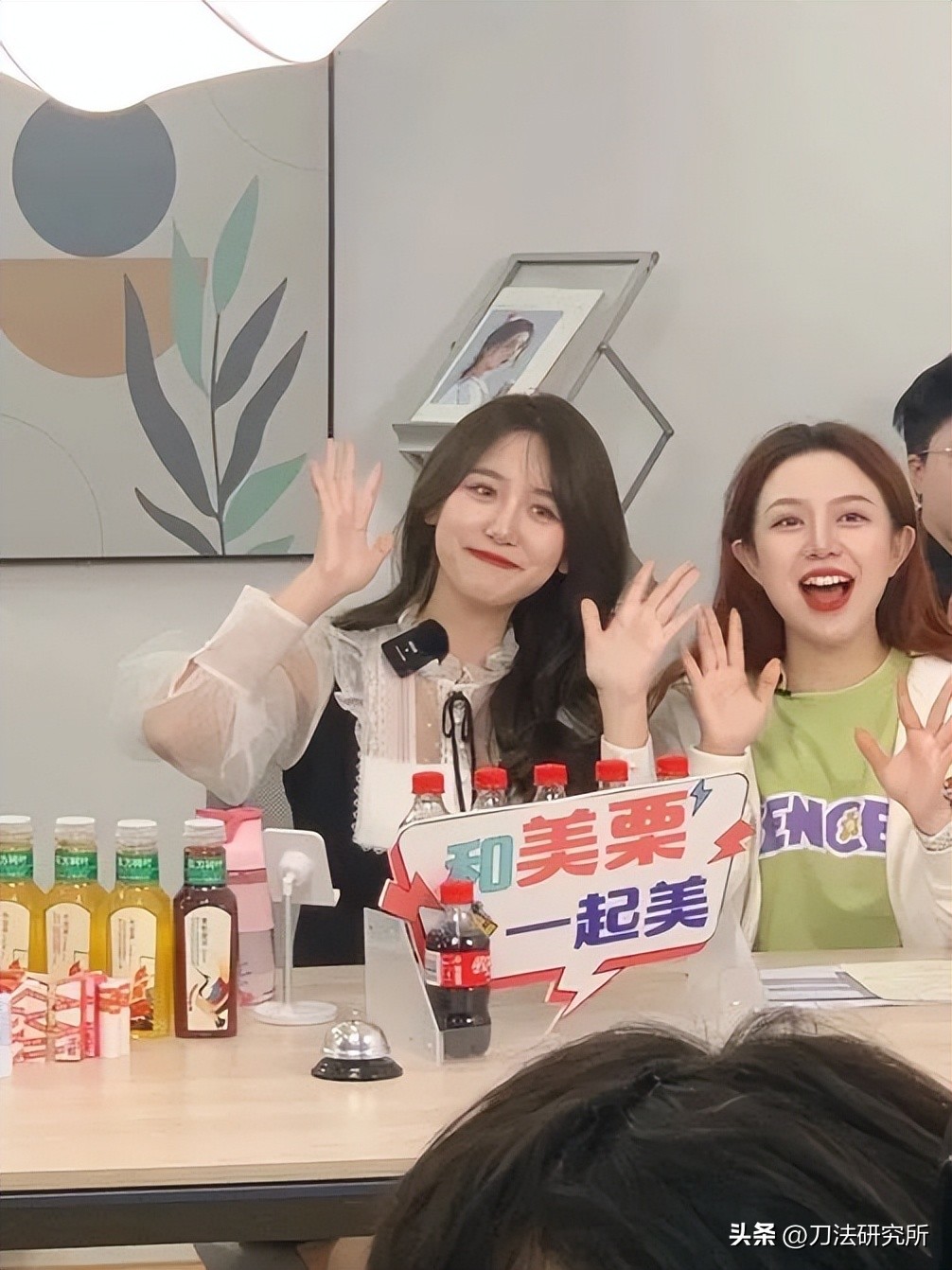 抖音顶流是什么类目,淘宝推流和抖音推流