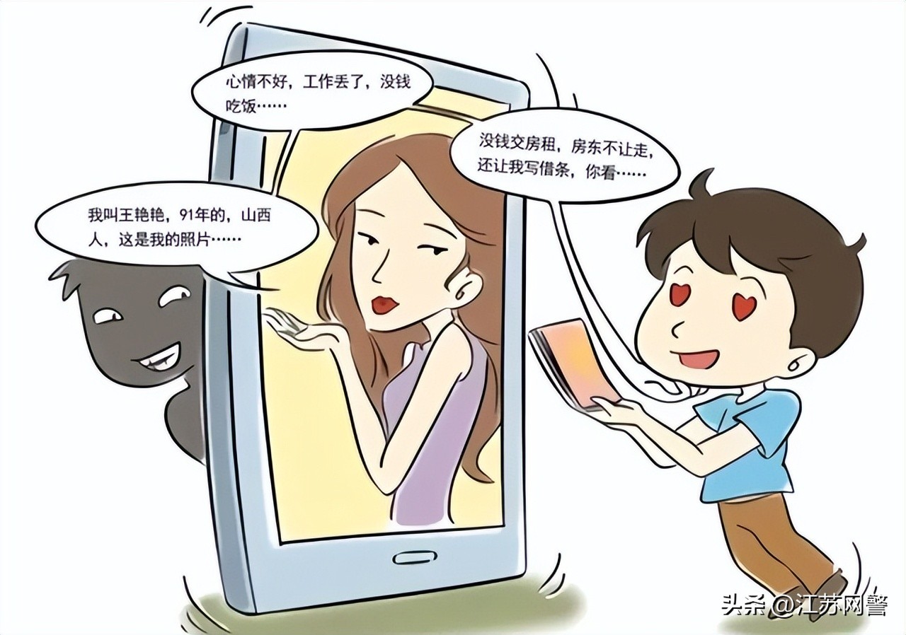 奇葩单身女人,奇葩相亲女零花钱2万