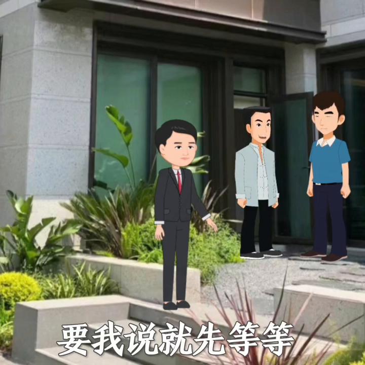 民间故事闺房怪病,腰痛民间故事