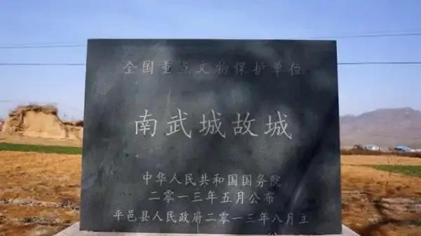 山东武城在德州哪里,山东武城有啥