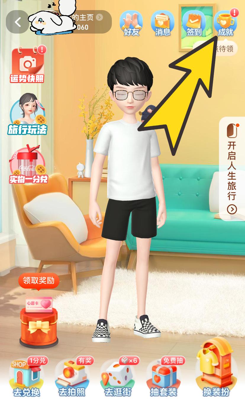 淘宝京东拼多多哪家质量靠谱,怎么查京东淘宝拼多多一年消费