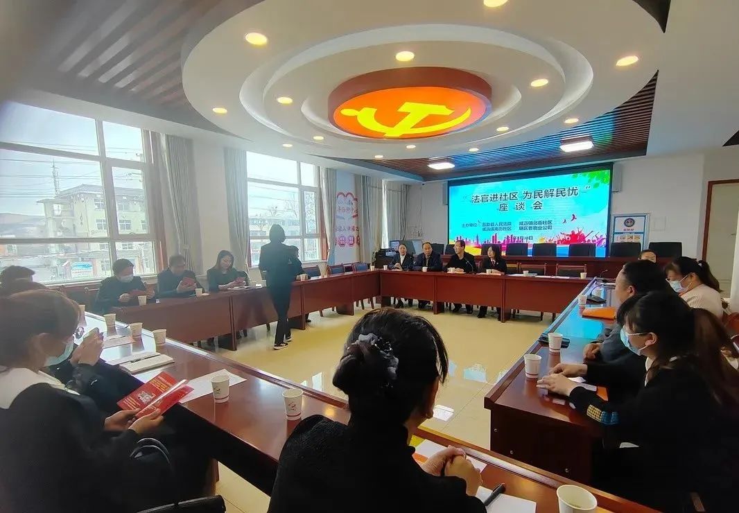 2022法院民法典宣传月活动,法院第三个民法典宣传月