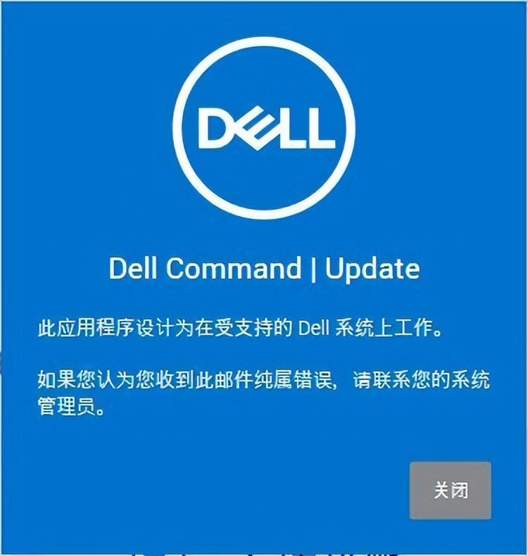 0成本提升电脑空间,minipc扩容