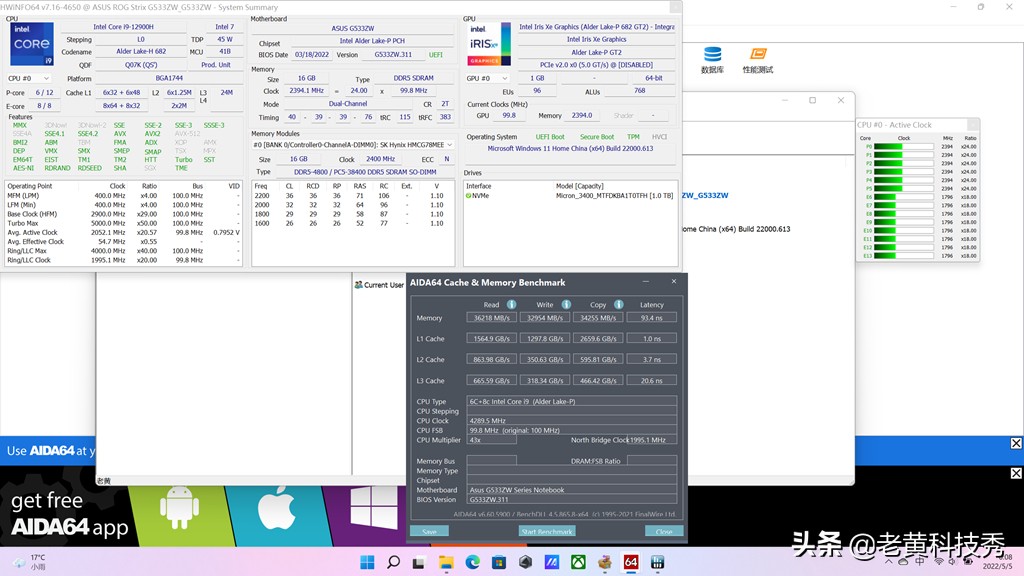 rog枪神6是目前最好的游戏本吗,rog笔记本枪神6讲解