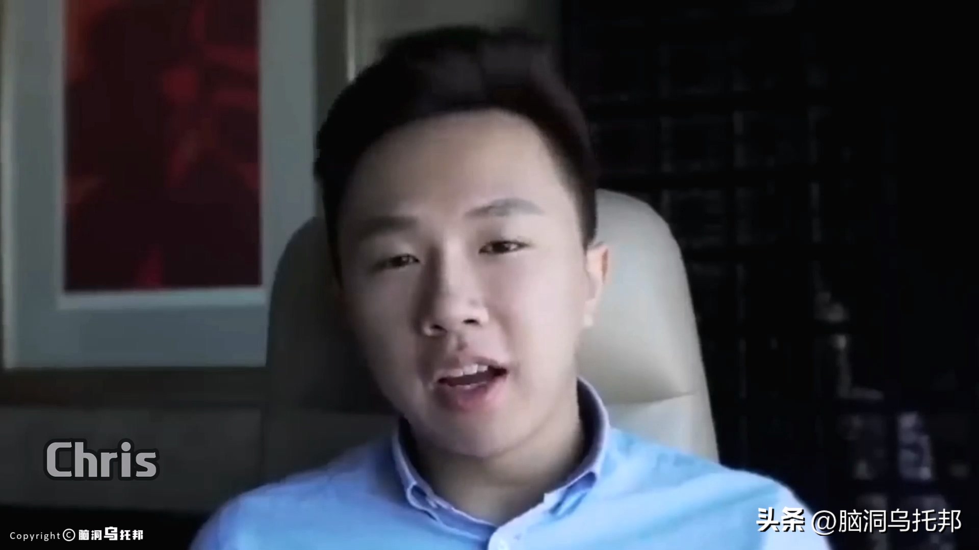 名媛碎尸案最新案情,名媛蔡天凤碎尸案细节视频