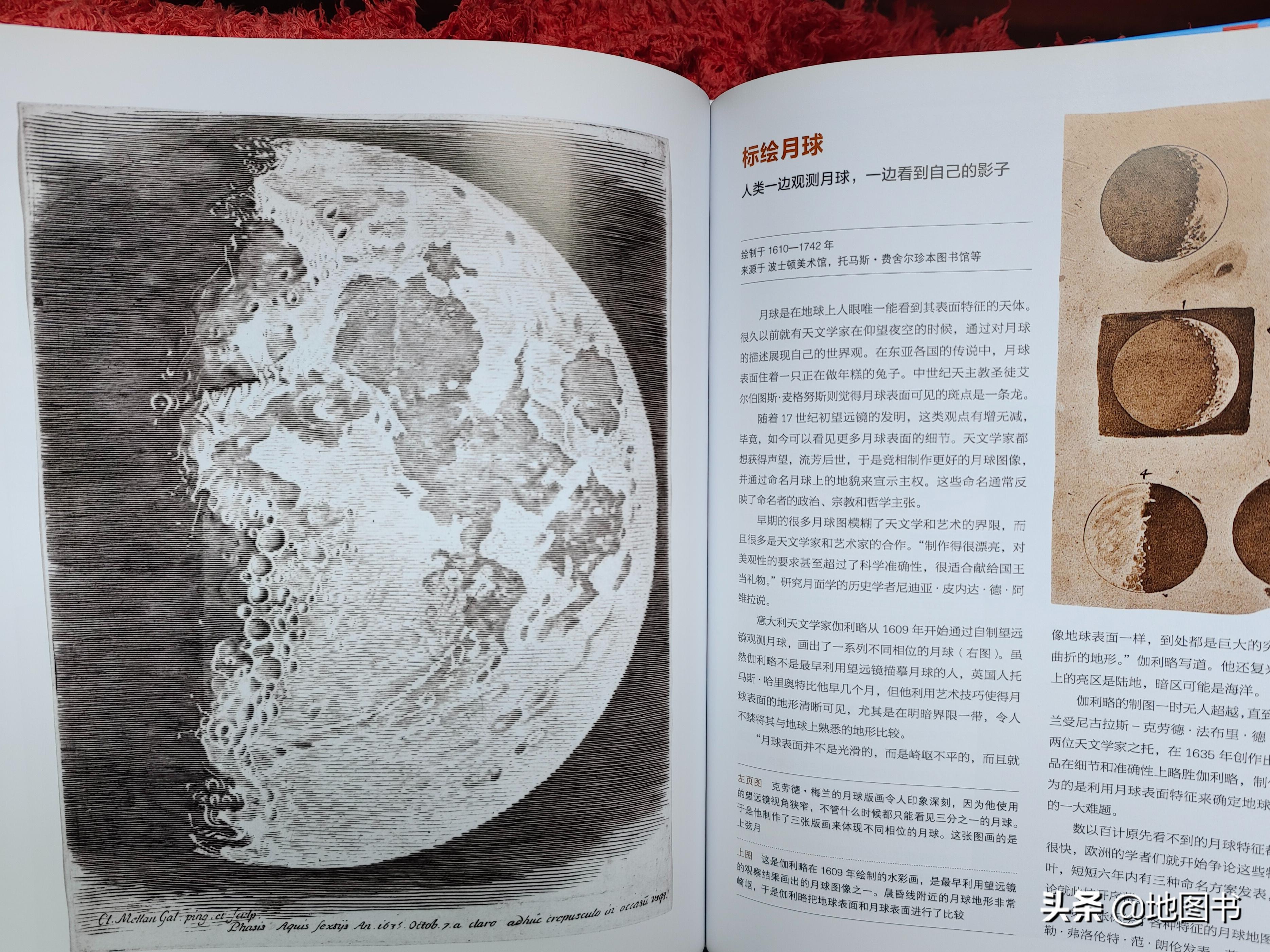 世界地图地理图册,中国地图高清版世界地图大图