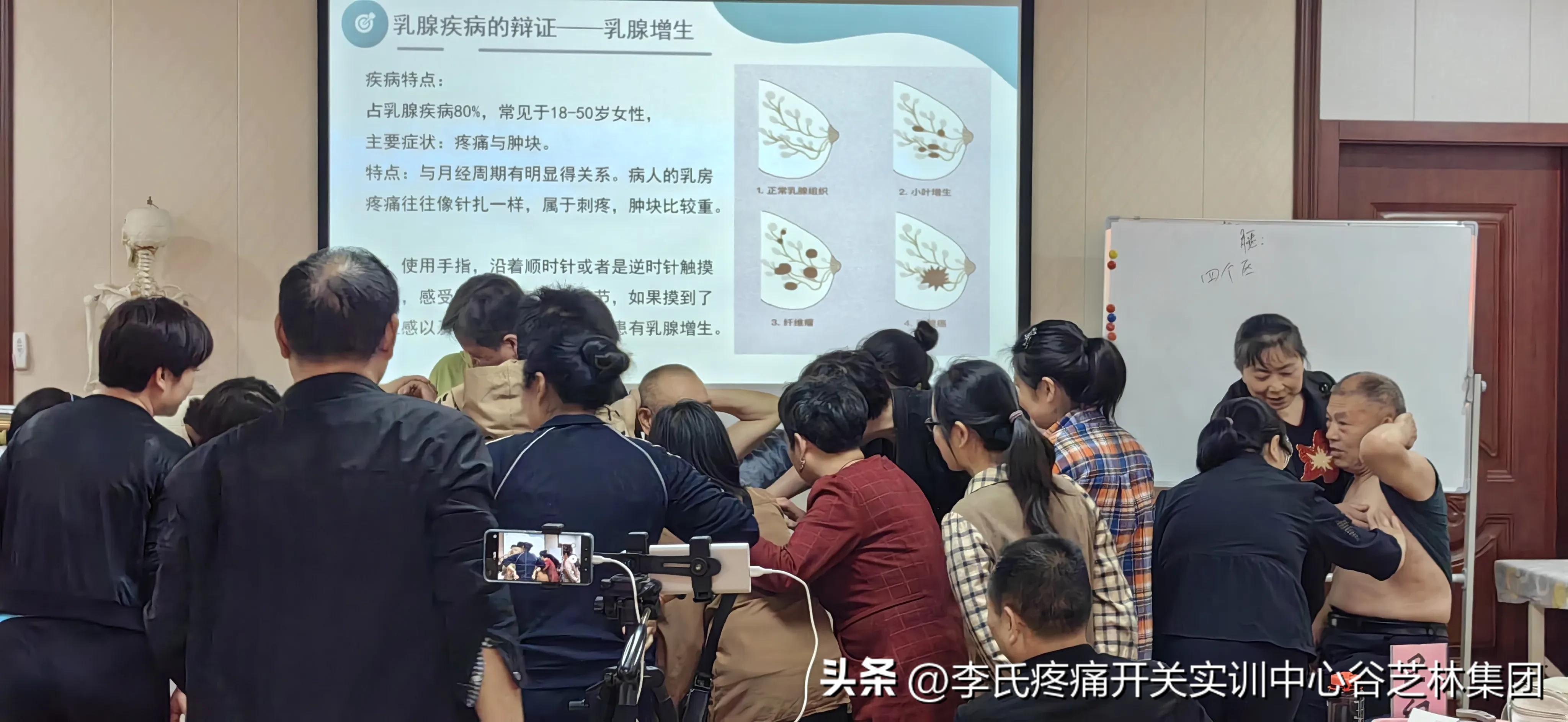 按摩养生馆可以入驻抖音吗,养生馆抖音平台开通步骤