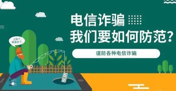 在抖音上兼职刷单被骗了,该怎么办"被网上刷单诈骗如何处理报案