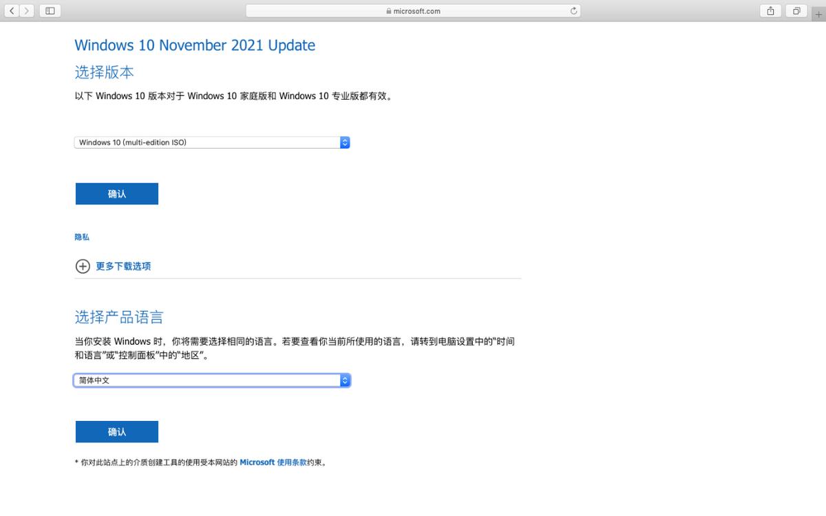 win11u盘安装系统教程,如何用u盘安装macosx
