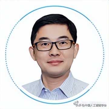 CIIS2022邀您参会丨AI框架技术与应用创新论坛