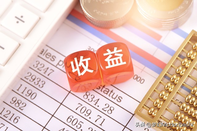 网络流行四大谎言,十大流行谎言