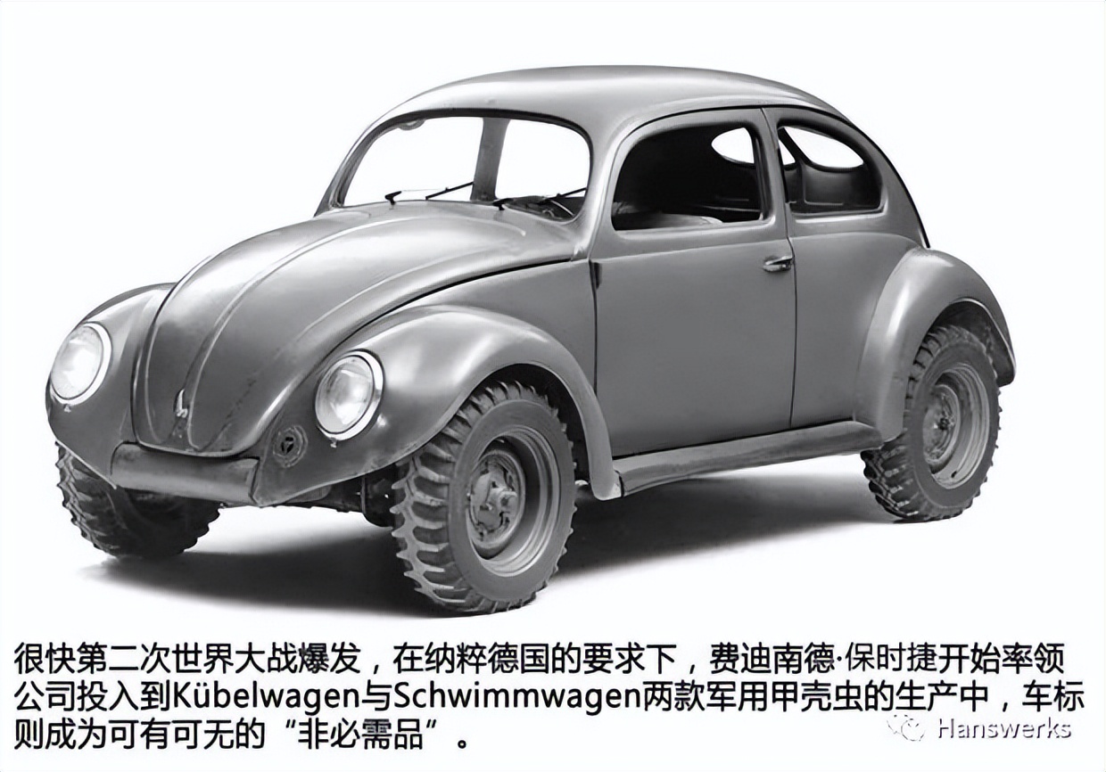 年度彩蛋大寻宝,年度彩蛋