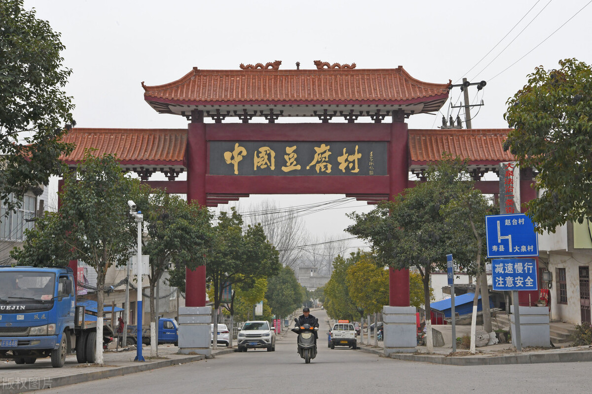 关于安徽你不知道的冷知识,安徽冷知识大全