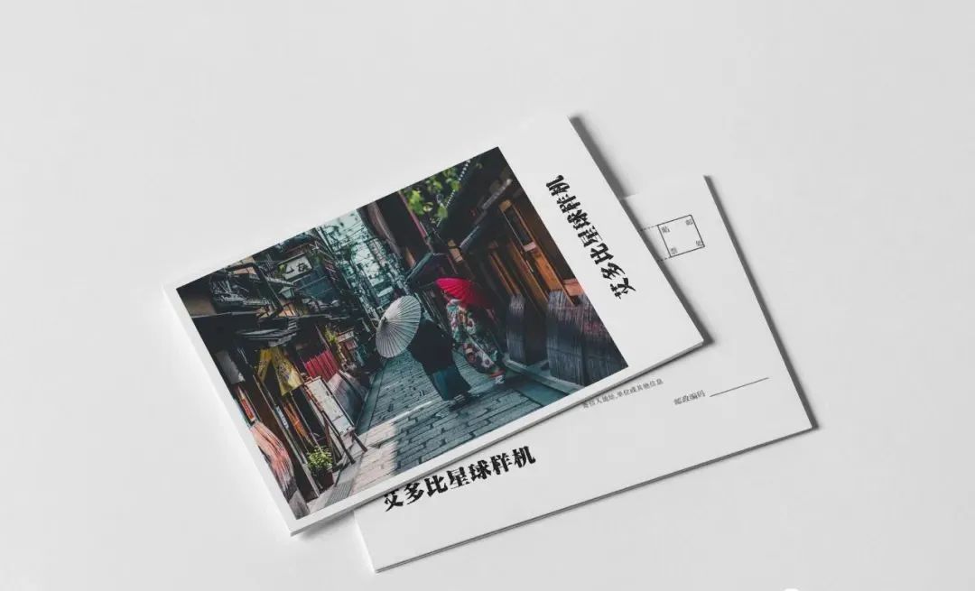 明信片样机模板,明信片样机免费