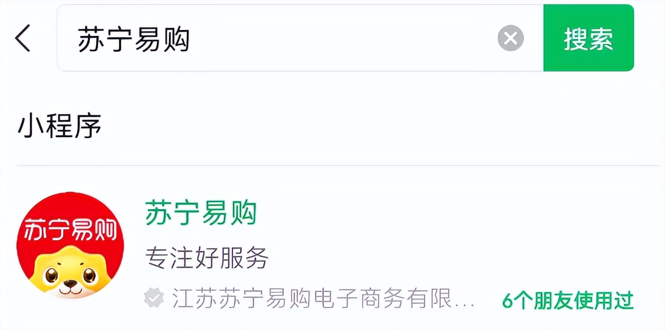 什么平台可以买到抗原试剂盒,网上能购买的感冒药