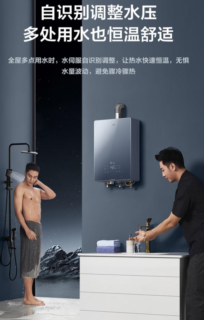 杂牌燃气热水器和品牌的区别,十大不建议买的燃气热水器排名