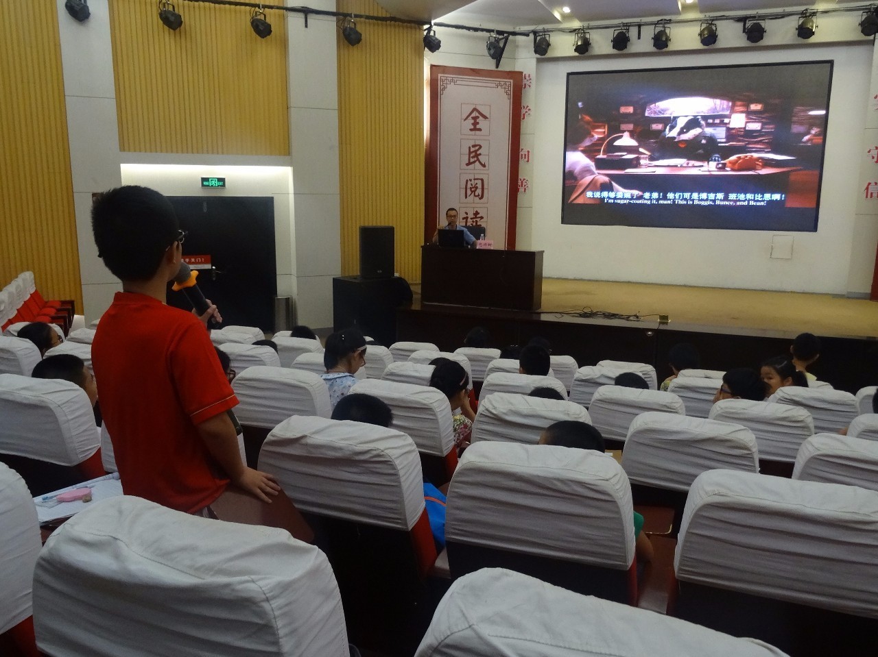 网络影视对青少年的影响,影视文化对青少年影响