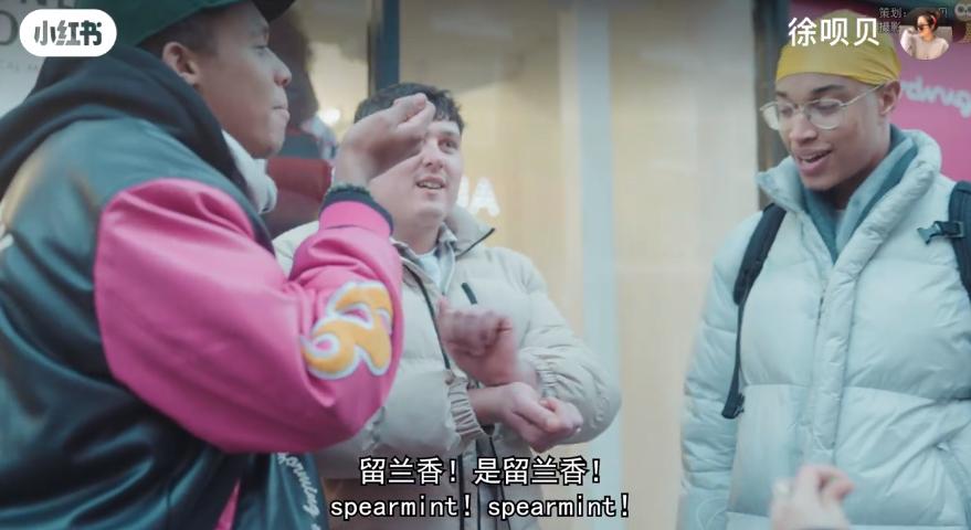 六神走出国外了吗,六神最高价