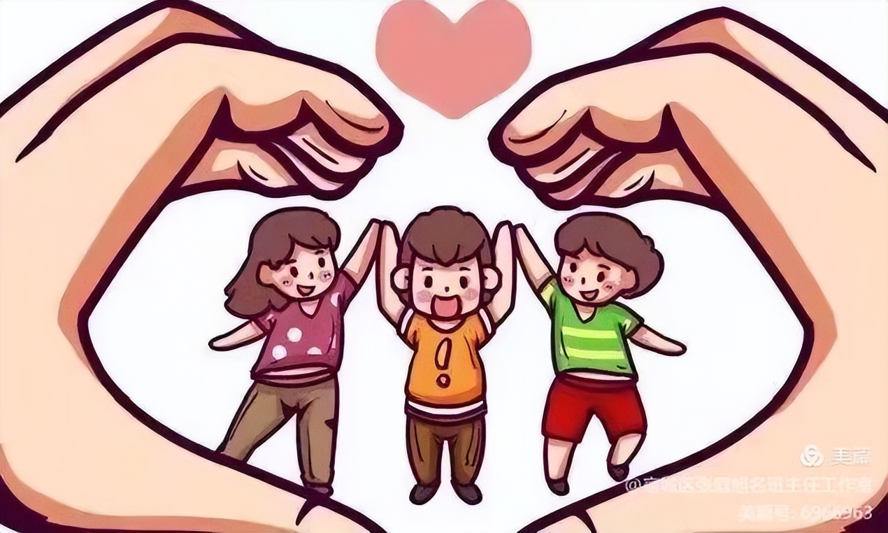 鍏崇埍蹇冪悊鍋ュ悍鍔╁姏蹇箰鎴愰暱,蹇冪悊鍋ュ悍杩涙牎鍥殩蹇冩姢鑸姪鎴愰暱