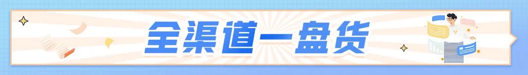 赞美是成功销售的助跑神器