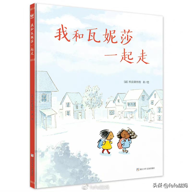 阅读是美好的,阅读是学习的快乐源泉