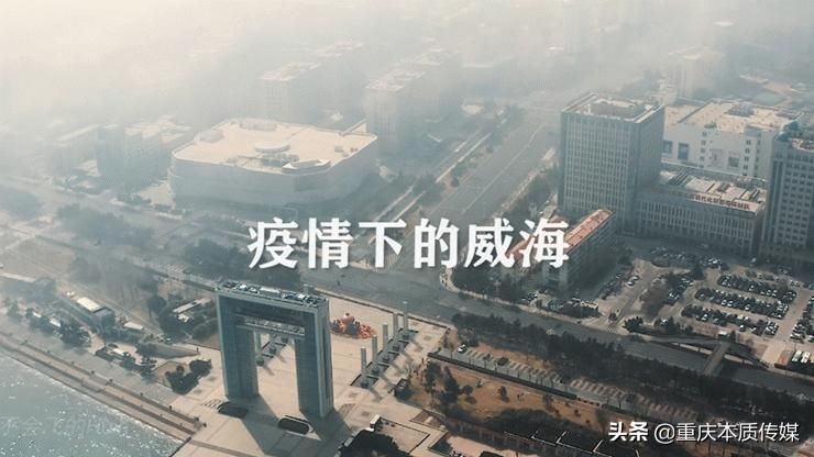 共同战“疫”，安然人在行动