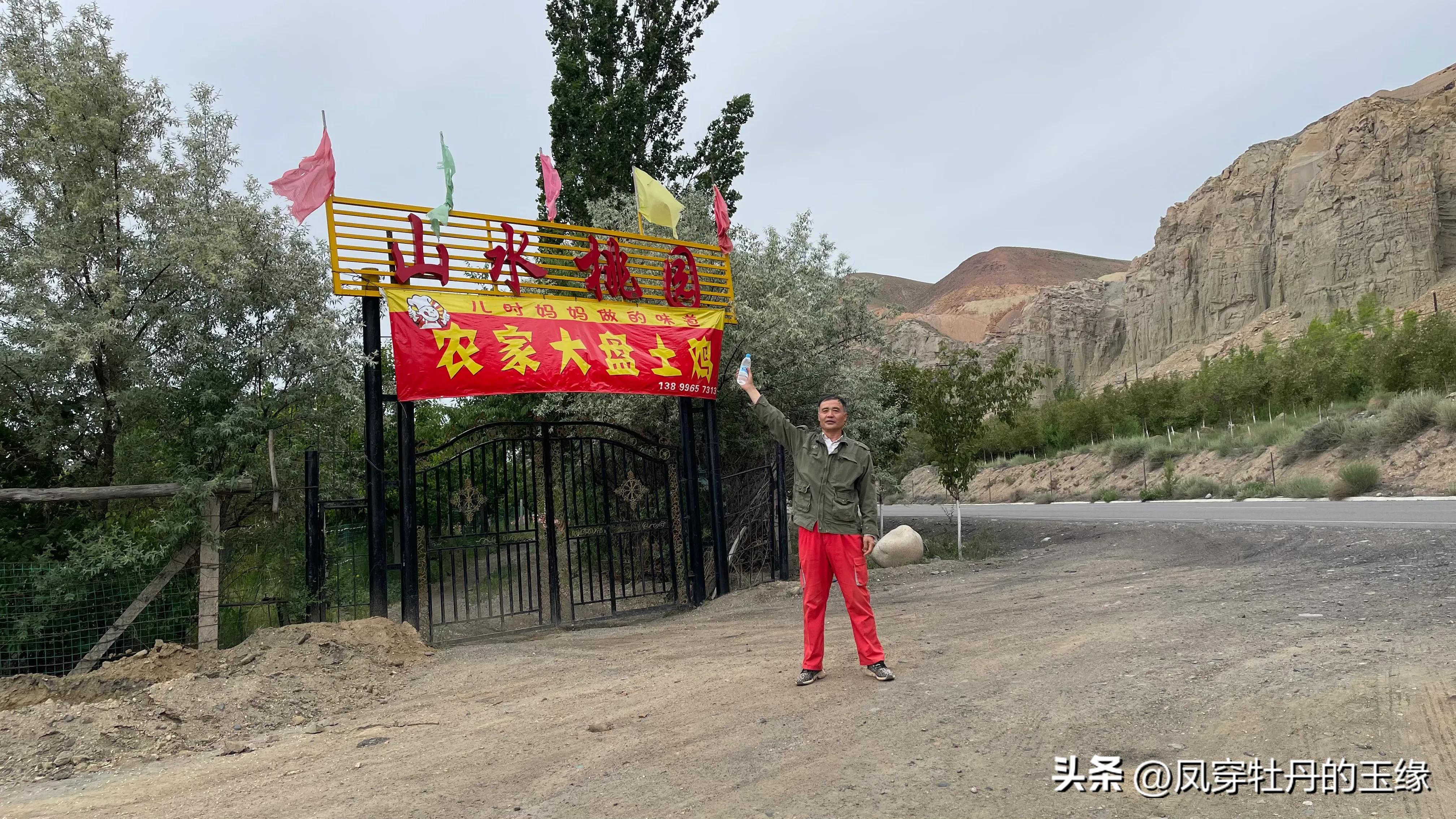 捡石头的乐趣谁能懂,捡石头的乐趣到底是什么