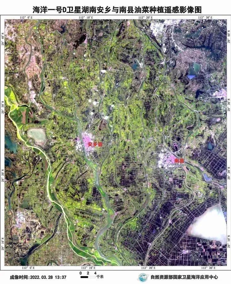 海洋一号的卫星图片,海洋一号卫星成功了吗