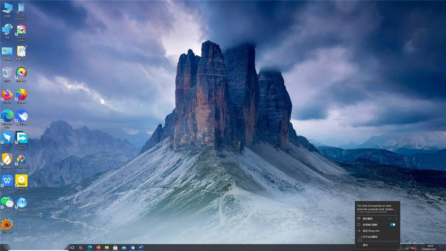 所谓的操作系统就是windowsxp,什么是win10系统
