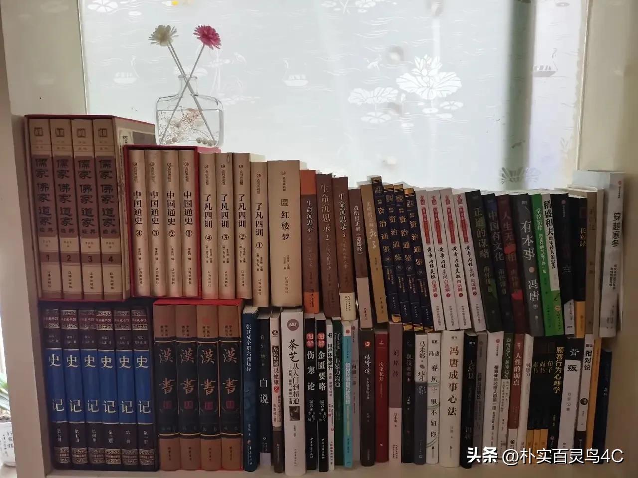 人间三千事淡然一笑间是一句诗吗,人间三千事淡然一笑间啥意思