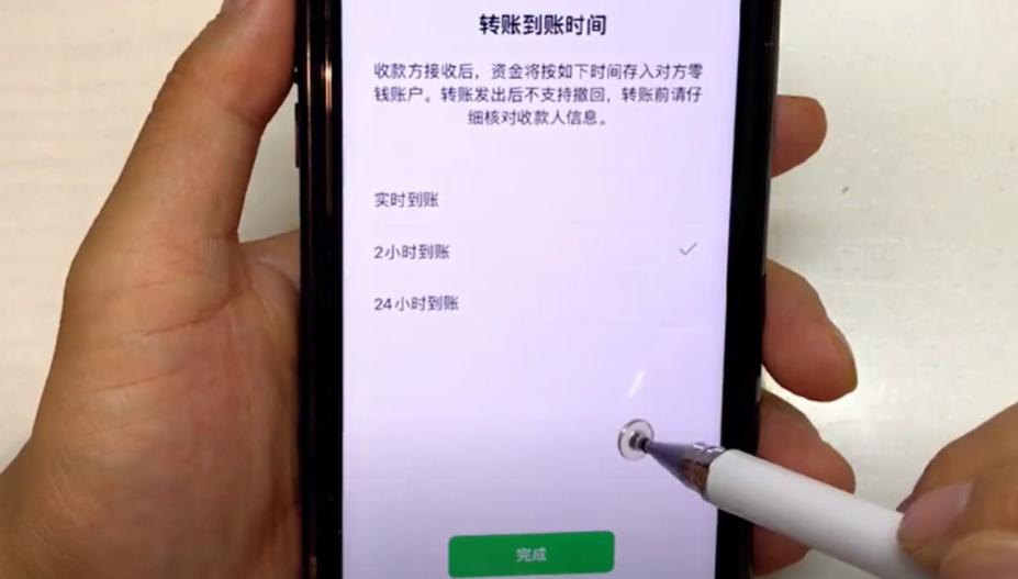 微信上绑了银行卡一定要注意事项,微信绑了银行卡的要注意