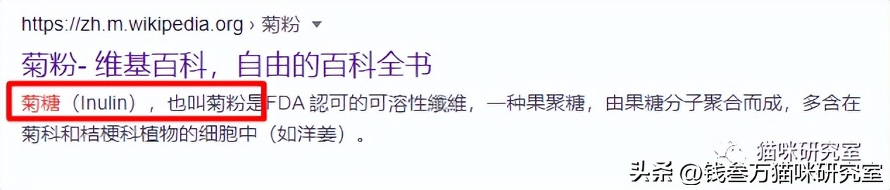 流浪猫幼猫主食罐推荐,幼猫主食罐推荐